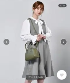 ems excite ドッキングボウタイワンピース