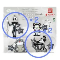 ディズニーキャラクターカラーコレクションチャーム　蒸気船ミッキー、ジャック