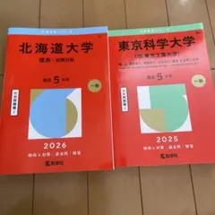 Item thumbnail for item c06ccf95-048d-4fe7-a28b-4cf489b46ef6