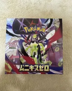 ポケモンカードゲーム MEGA 拡張パック「ムニキスゼロ」　1BOX 　未開封