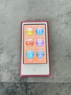 2026年最新】ipod nano 16gb ピンクの人気アイテム - メルカリ
