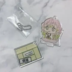 鬼滅の刃　甘露寺蜜璃　アクリルスタンドキーホルダー