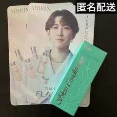 Item thumbnail for item 306e9de8-a55b-4150-bfab-40183004d724