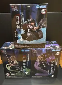 鬼滅の刃 XrossLink フィギュア