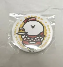 お文具といっしょ スイパラ お文具さん 缶バッジ