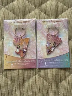 東京ディズニーリゾート40周年キーホルダー　三井不動産レジデンシャル