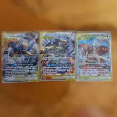 ポケモンカード TAG TEAM GX まとめ売り 9枚セット - メルカリ