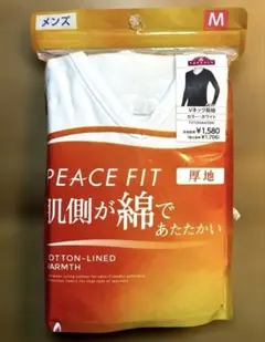 トップバリュー　Vネック長袖　厚地　　Mサイズ　ホワイト