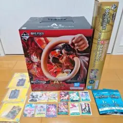 【新品】一番くじ　ワンピースカード　A賞H賞I賞　ラストワン賞　7点セット