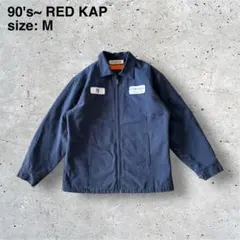 90's~RED KAP レッドキャップ　中綿ワークジャケット　裏地キルティング