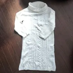 未使用 ケーブル編み タートルネック ニットセーター ニットワンピースA411