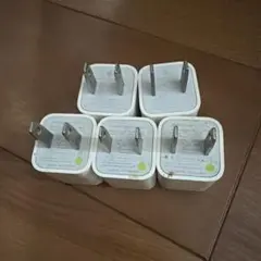 【送料込み】 APPLE純正 USB充電用 電源アダプター 5個セット