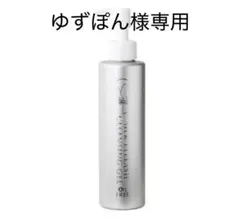 ゆずぽん様専用