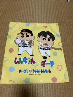 Item thumbnail for item 378d4f0c-4fda-436c-99ed-fbb81189fa0b