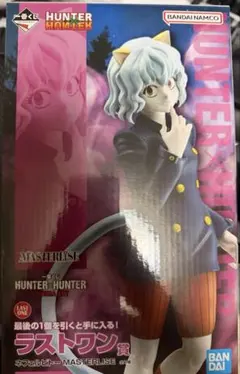 Item thumbnail for item 9e8ae49b-2a0c-4f88-bf7e-a26426895394