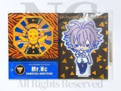 ヒプノシスマイク　アクリルスタンド　アクリルキーホルダー　碧棺左馬刻　コトブキヤ