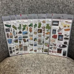 大人の図鑑　食べ物シリーズ　都道府県　色々　まとめ売り　27枚 大人の図鑑 食べ物シリーズ 都道府県 色々 まとめ売り 27枚 - メルカリ
