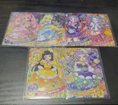 ひみつのアイプリ　リング5だん ミラクルカード　コンプリート