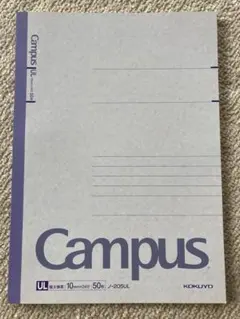 KOKUYO Campus ノートUL 極太横罫 10mm 50枚ノ-205ULのサムネイル
