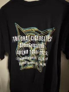 THE ORAL CIGARETTES