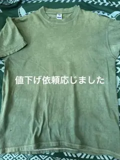 古着 United Sports Classic Tシャツ Lサイズ