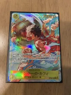 モンキー・D・ルフィ SEC パラレル