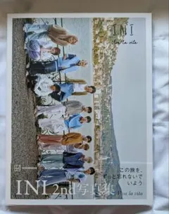 2nd写真集 Viva la vita 楽天ブックス版①