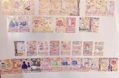 Item thumbnail for item 87294ff6-e47e-44e9-b05d-1011e96ae391