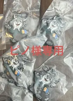 ピノ様専用ページ パウバート×4