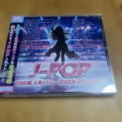 j-pop