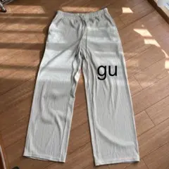 GU ウエストゴムパンツ
