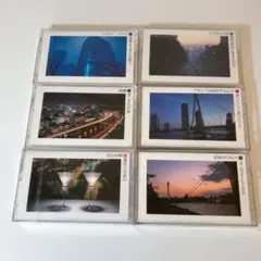 Item thumbnail for item 23e76ba6-2120-41f8-84e9-43f8602c1197