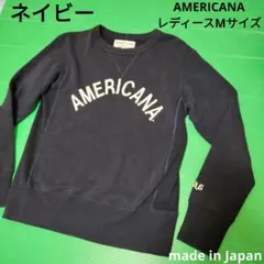 Item thumbnail for item b9b2d49a-7209-4f37-82ce-6e4008415a9b