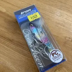 Item thumbnail for item 39ed4568-fbcc-4d38-8b18-cbccf59a78bf