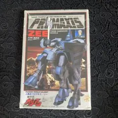 2026年最新】機甲界 ガリアン プロマキスの人気アイテム - メルカリ