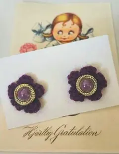 むらさき花モチーフピアス イヤリングにも変更可能 編み物　ハンドメイド
