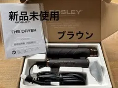 2025年最新】bosley ドライヤーの人気アイテム - メルカリ