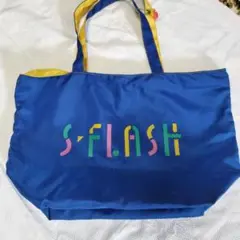 S-FLASH トートバッグ 青と黄色