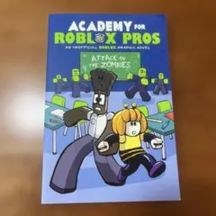 Academy for Roblox Pros 洋書 グラフィックノベルのサムネイル