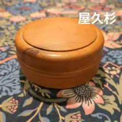 屋久杉小物入れ⑥ 手作り木工 - メルカリ