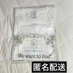 ノイミー 全国ツアー2025 プレミアムチケット 特典 グッズ Tシャツ L