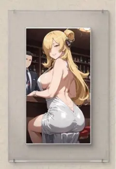 セクシーカード　ウラシク　3枚set pm12