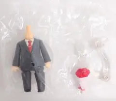 ねんどろいどもあ きせかえスーツ01 シークレット 内袋未開封/花束