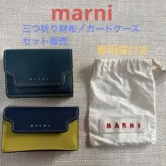 Item thumbnail for item 8583b147-d44a-4c74-a4ac-b93fd68f0d43