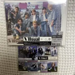 【特典付き】Travis Japan VIIsual CD 初回J盤