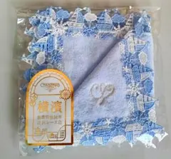 masami様 リクエスト 2点 まとめ商品