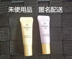 【匿名配送】エレガンス モデリングカラーベース （サンプル）ベージュ&ラベンダー