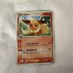 PSA10】バクフーングレート LEGEND 1EDITION - メルカリ