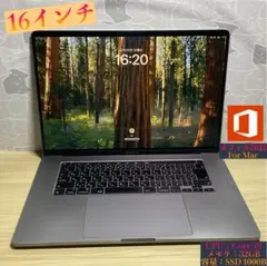 2026年最新】macbook pro 2019 16インチ i9 32gb 1tbの人気アイテム