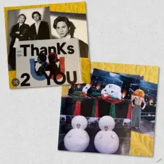 2026年最新】kinkikids コンサートグッズの人気アイテム - メルカリ